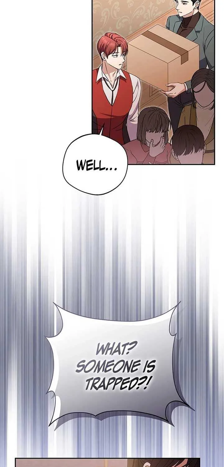 There Is No Need to be Obsessed with me Chapter 14 page 3 - 