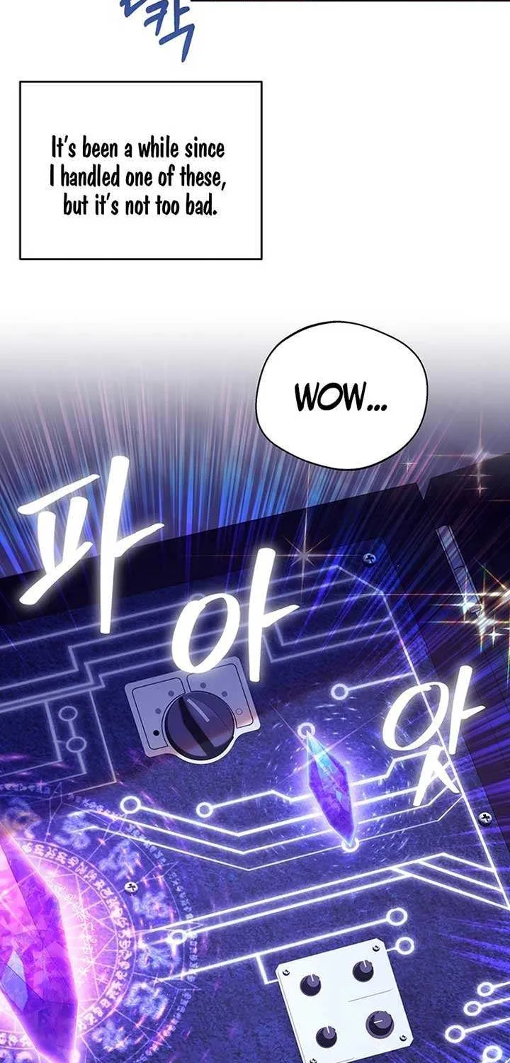There Is No Need to be Obsessed with me Chapter 14 page 35 - 