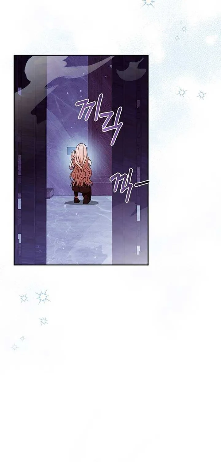 There Is No Need to be Obsessed with me Chapter 14 page 49 - 