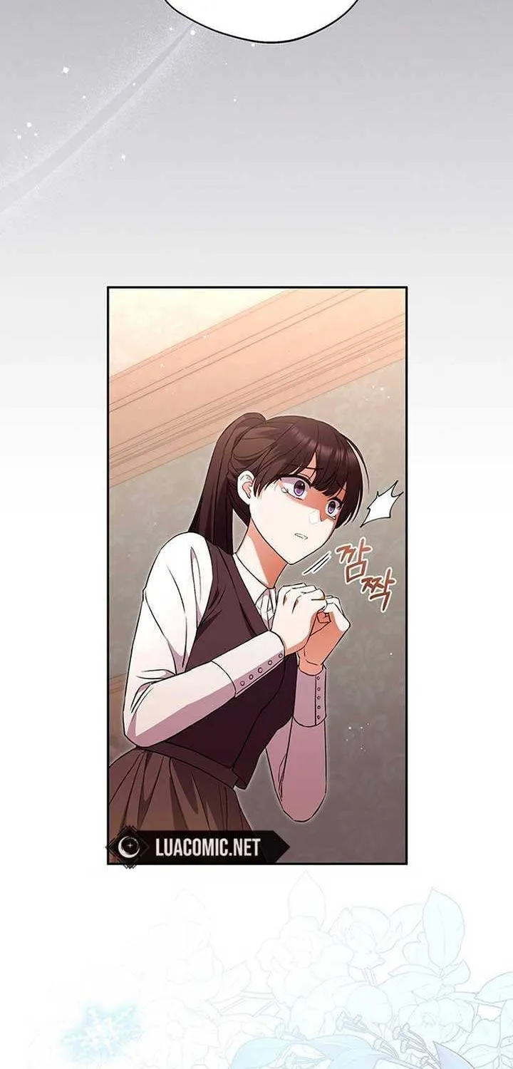 There Is No Need to be Obsessed with me Chapter 14 page 9 - 