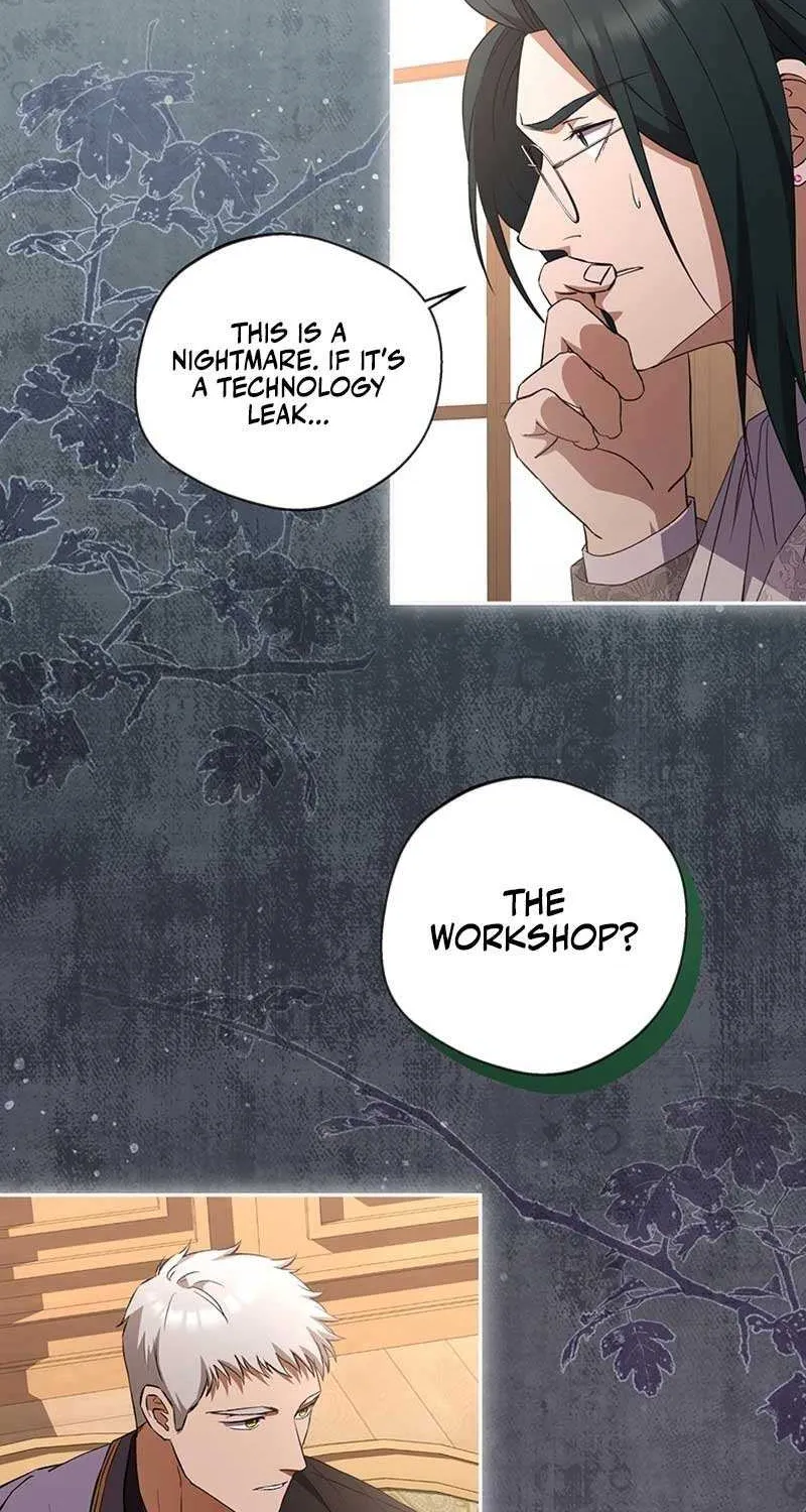 There Is No Need to be Obsessed with me Chapter 15 page 27 - 