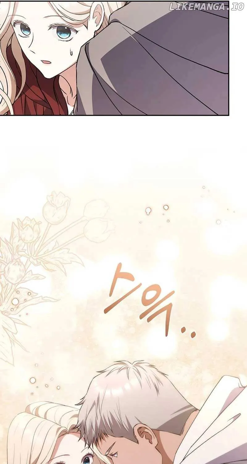 There Is No Need to be Obsessed with me Chapter 15 page 51 - 