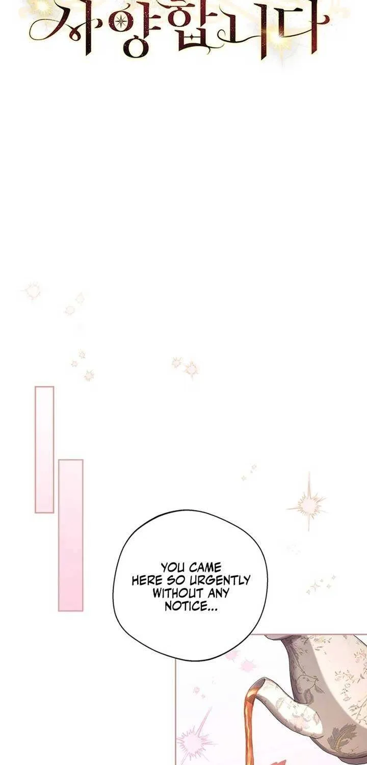 There Is No Need to be Obsessed with me Chapter 16 page 11 - 