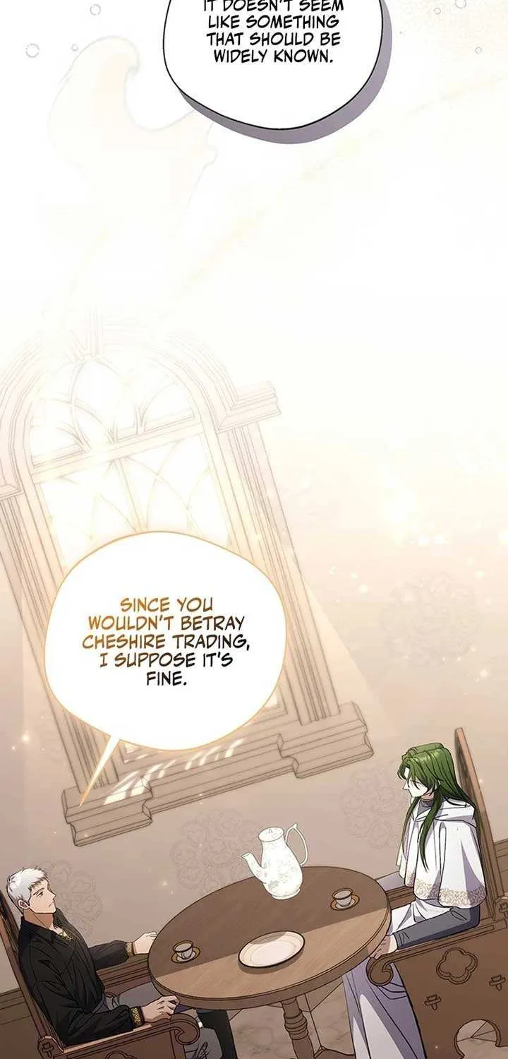 There Is No Need to be Obsessed with me Chapter 16 page 15 - 