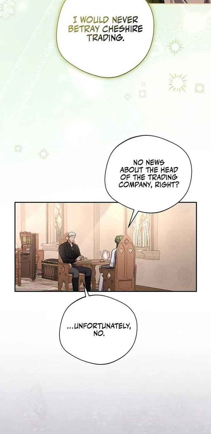There Is No Need to be Obsessed with me Chapter 16 page 18 - 