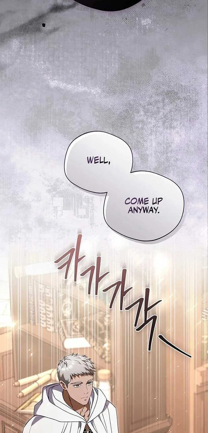 There Is No Need to be Obsessed with me Chapter 16 page 4 - 