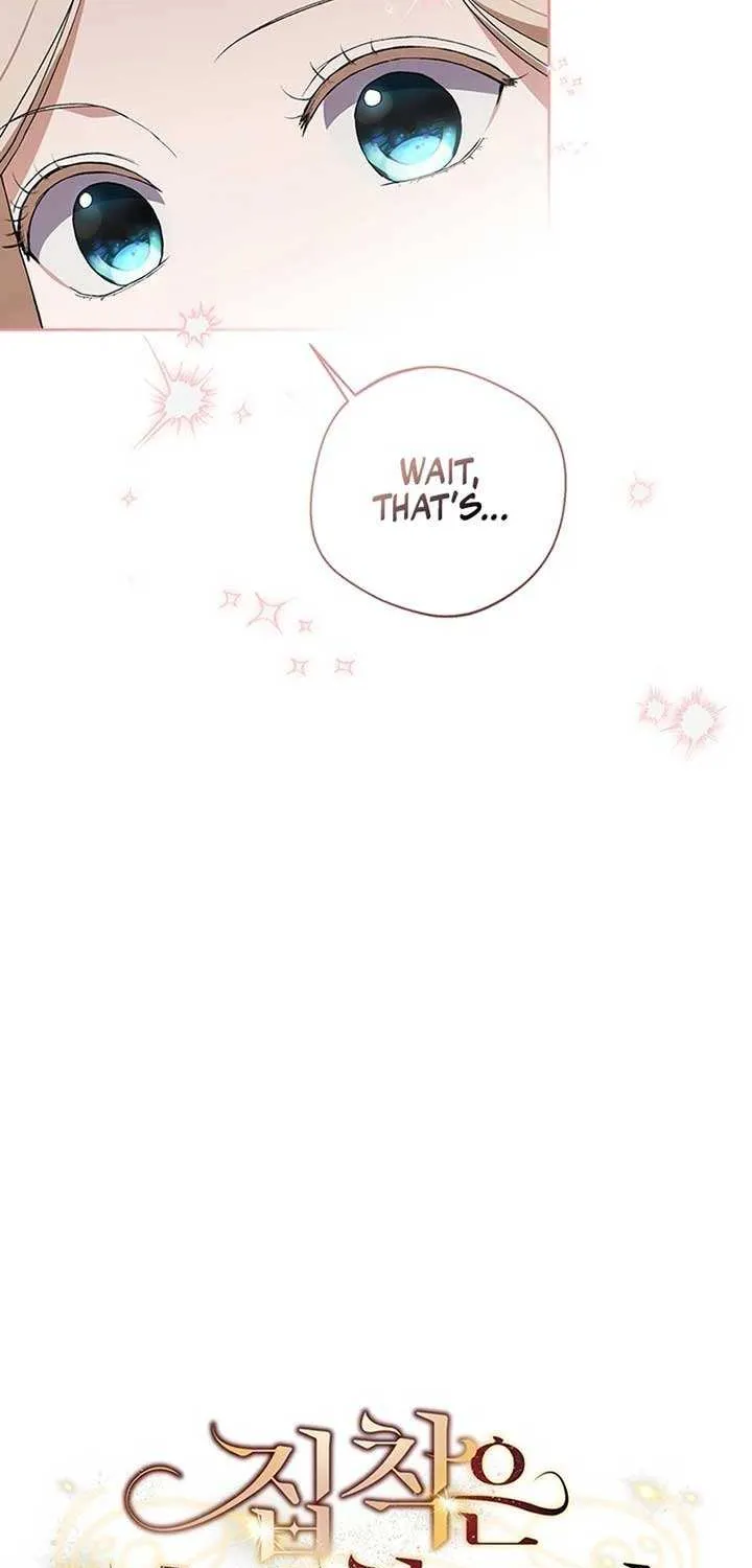 There Is No Need to be Obsessed with me Chapter 16 page 10 - 