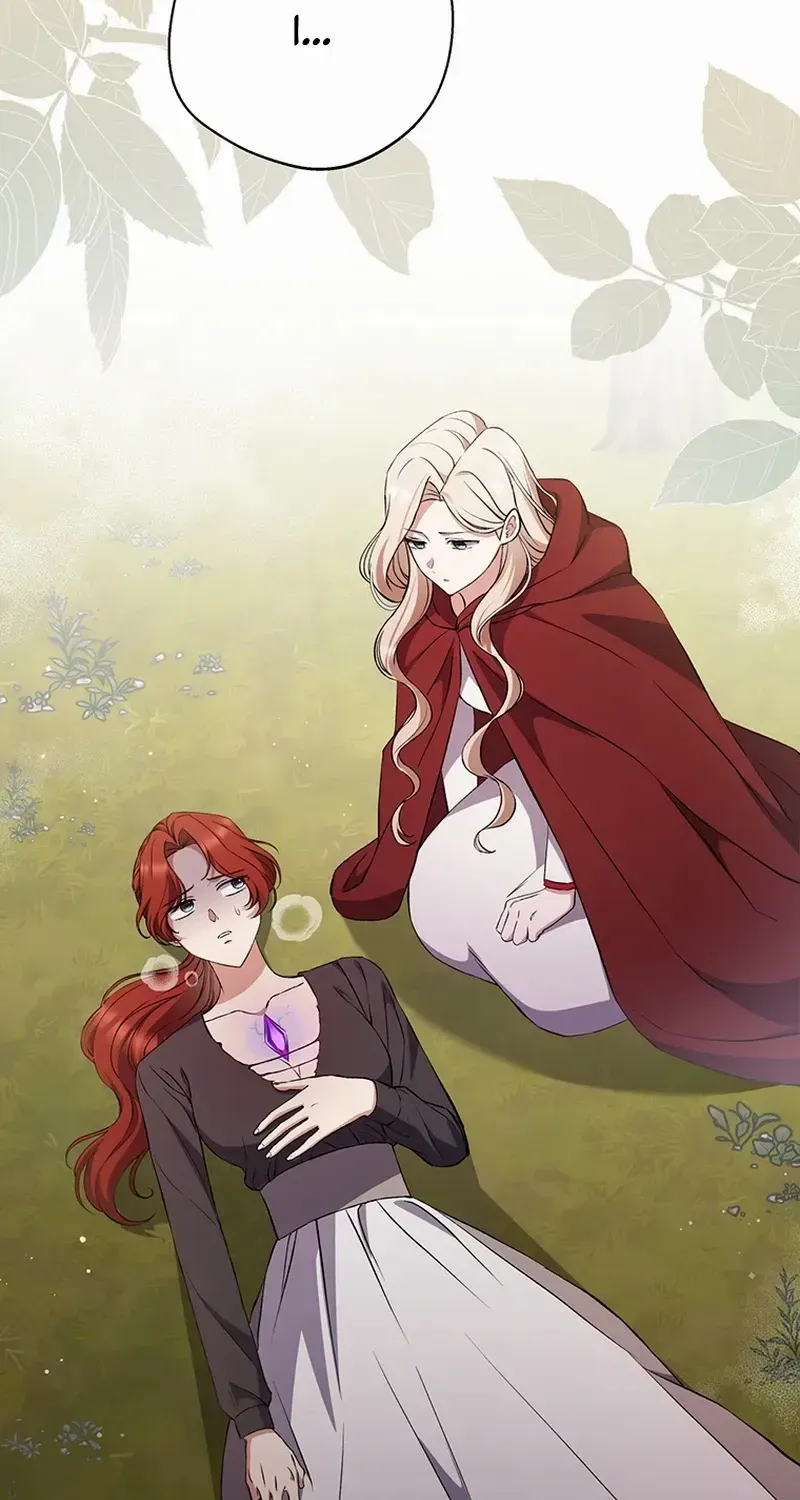 There Is No Need to be Obsessed with me Chapter 18 page 17 - 