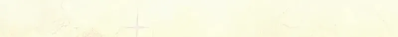There Is No Need to be Obsessed with me Chapter 18 page 21 - 