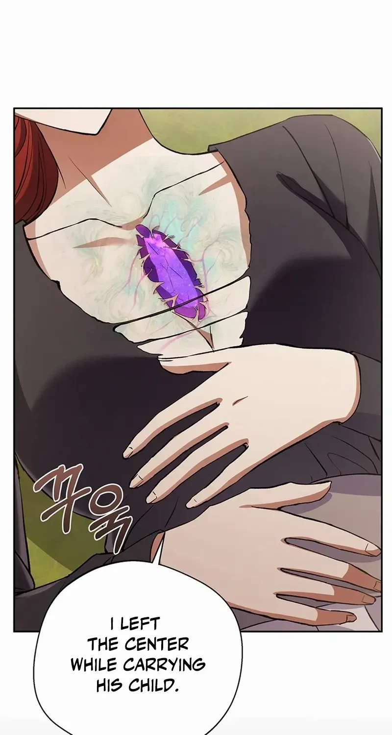 There Is No Need to be Obsessed with me Chapter 18 page 34 - 