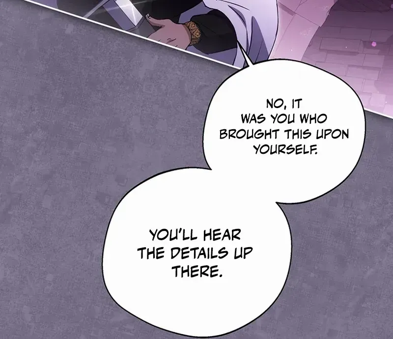There Is No Need to be Obsessed with me Chapter 18 page 72 - 