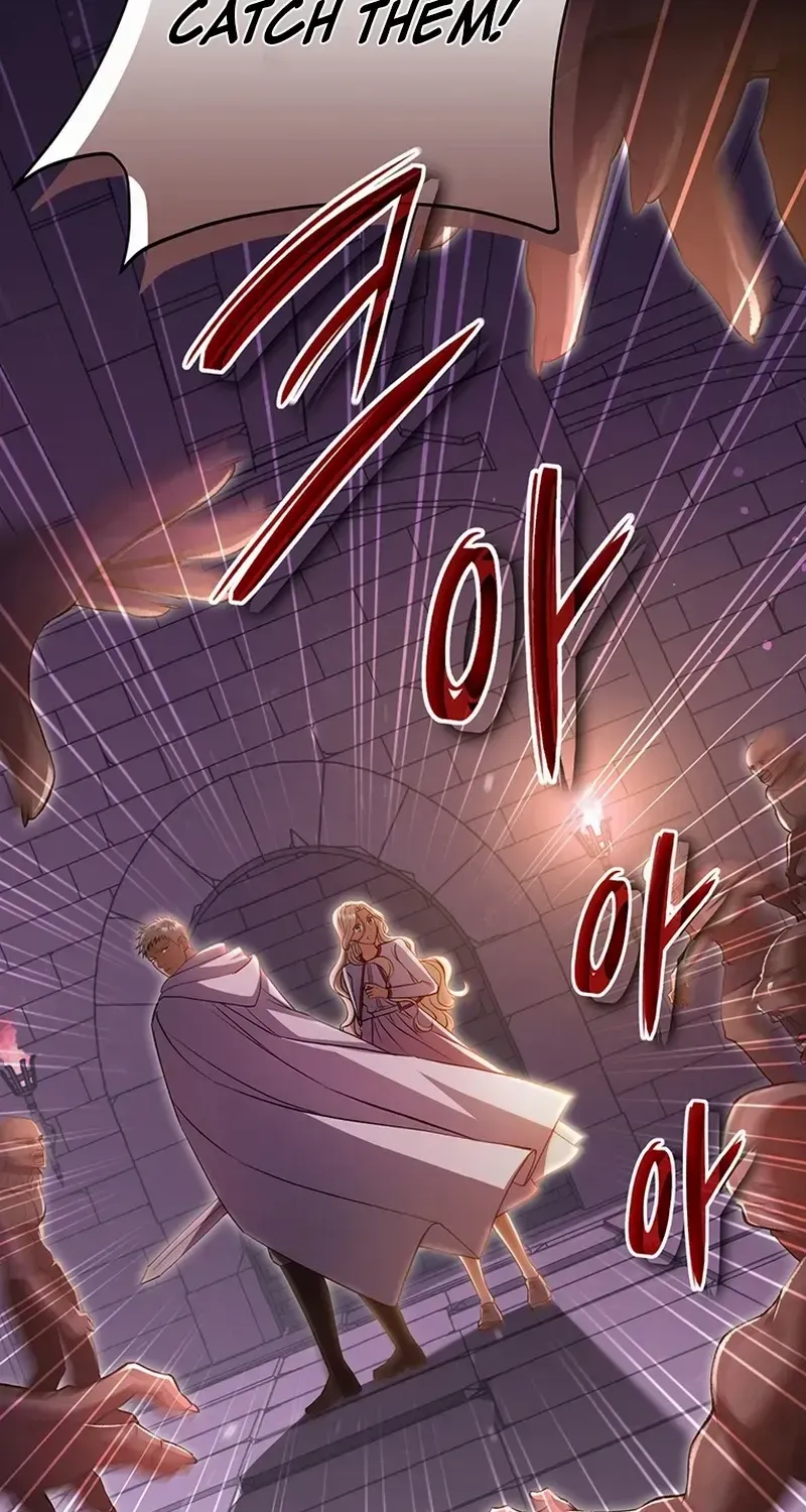 There Is No Need to be Obsessed with me Chapter 18 page 74 - 