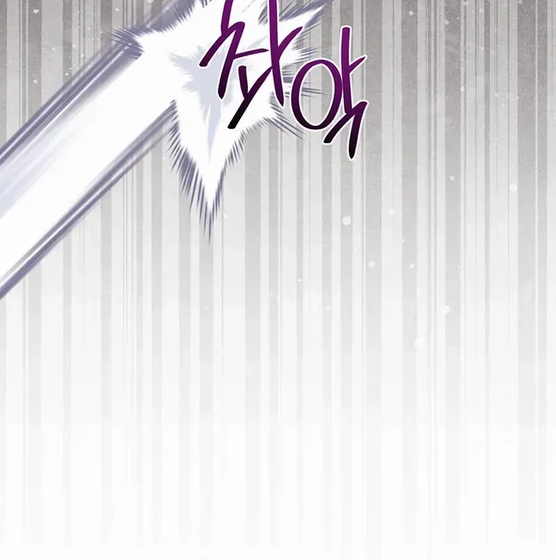 There Is No Need to be Obsessed with me Chapter 18 page 79 - 