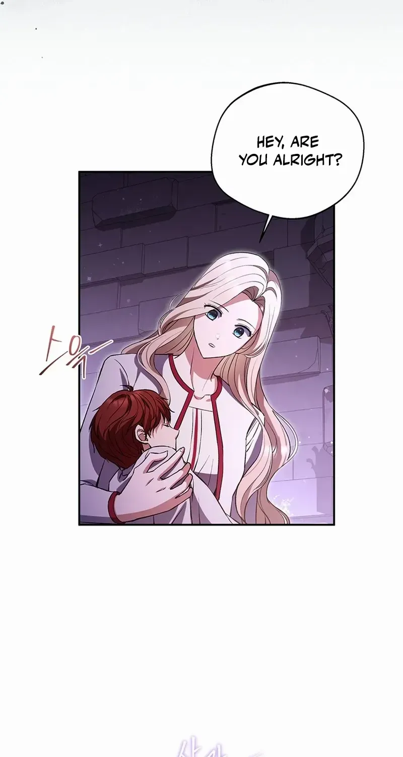 There Is No Need to be Obsessed with me Chapter 18 page 85 - 