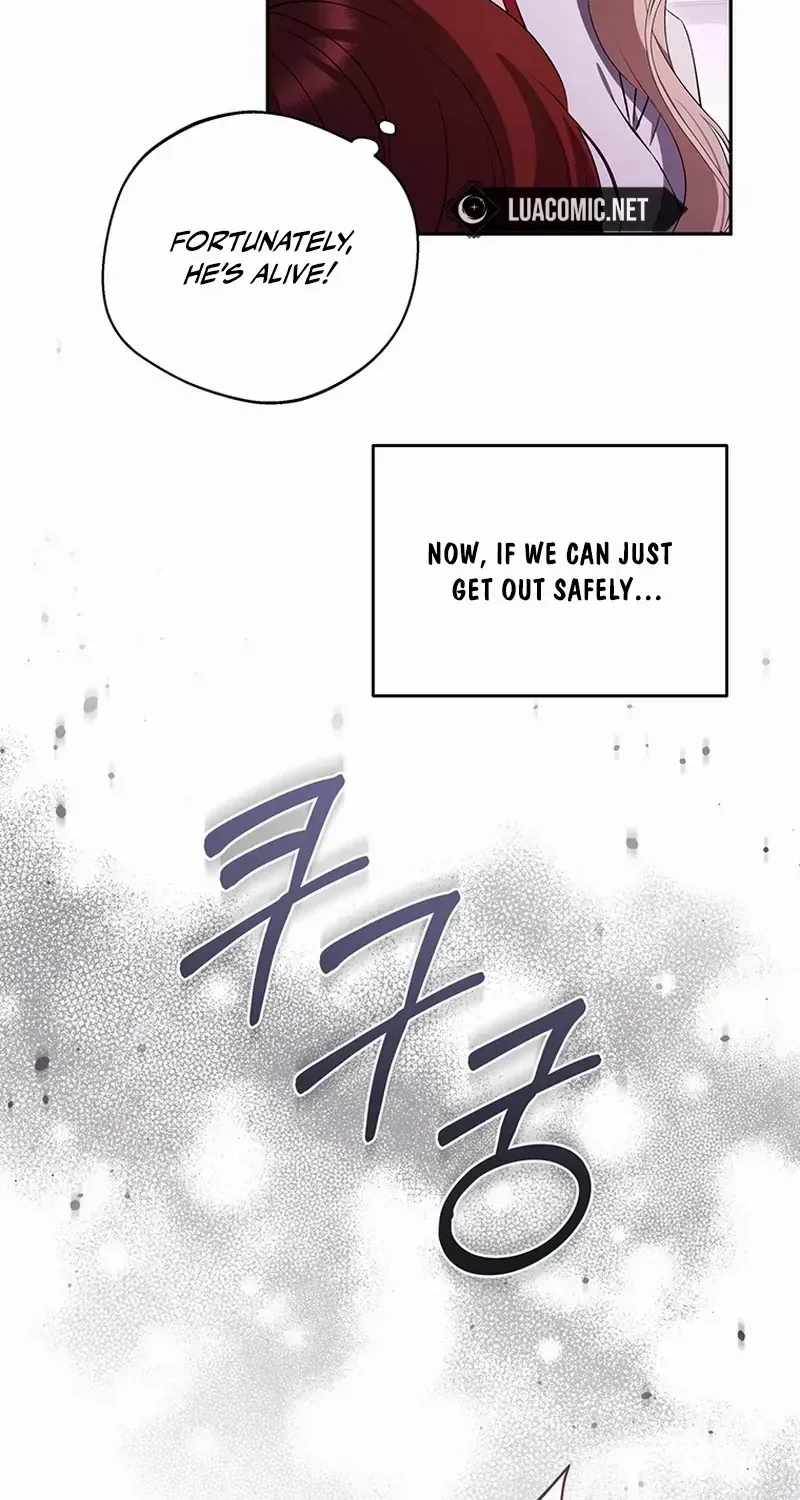 There Is No Need to be Obsessed with me Chapter 18 page 90 - 
