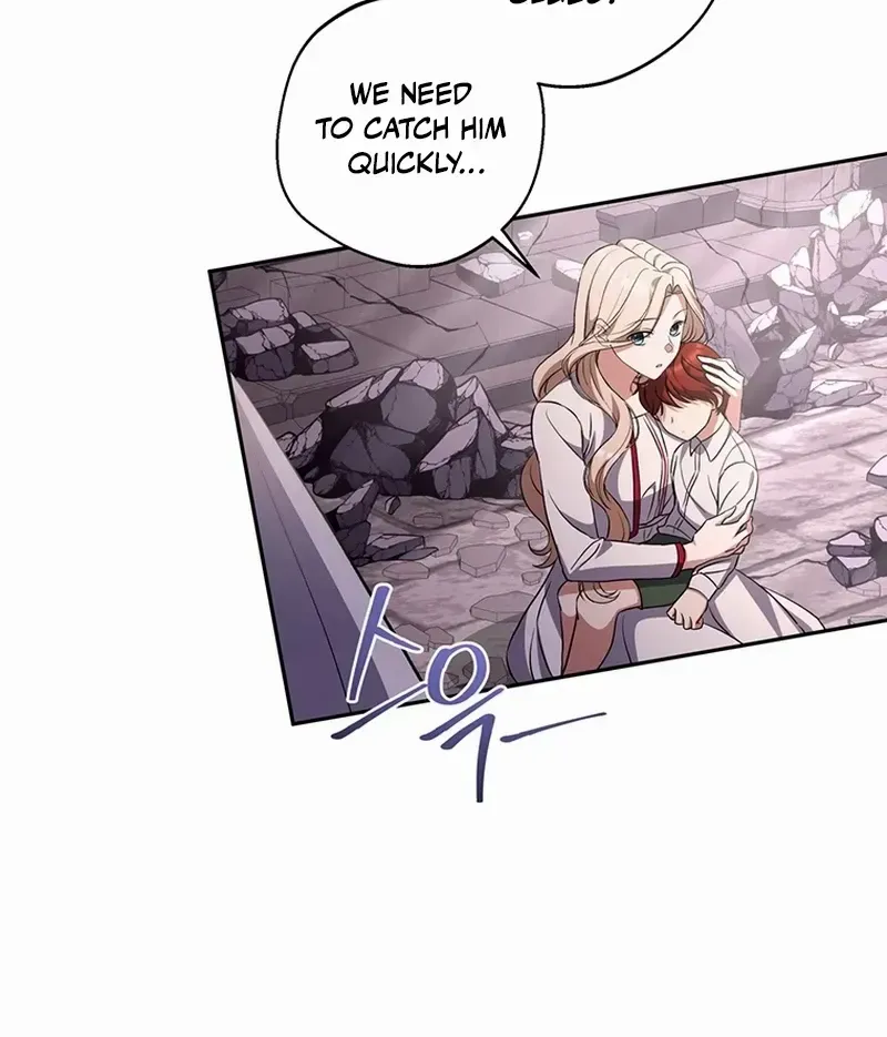 There Is No Need to be Obsessed with me Chapter 19 page 40 - 