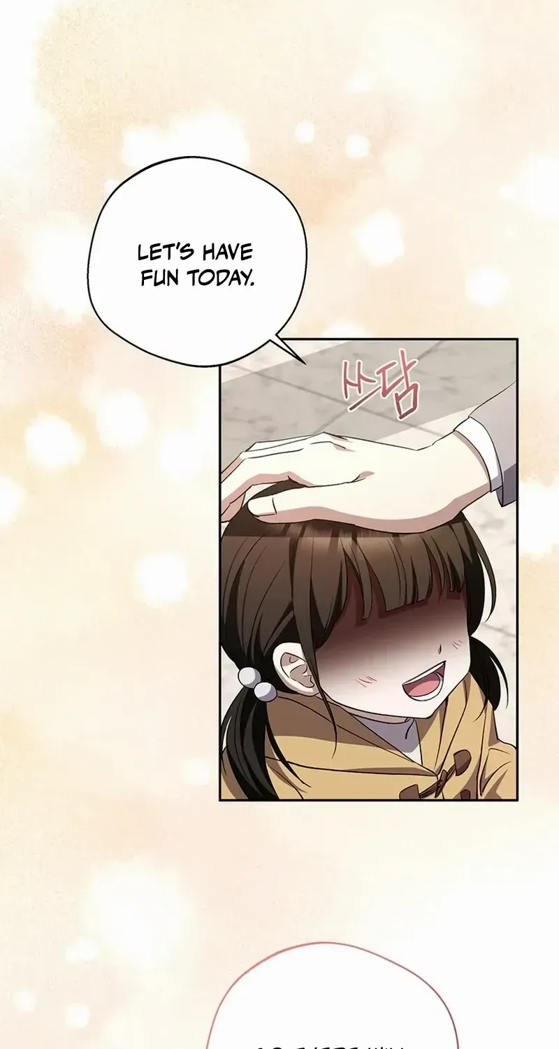 There Is No Need to be Obsessed with me Chapter 19 page 6 - 