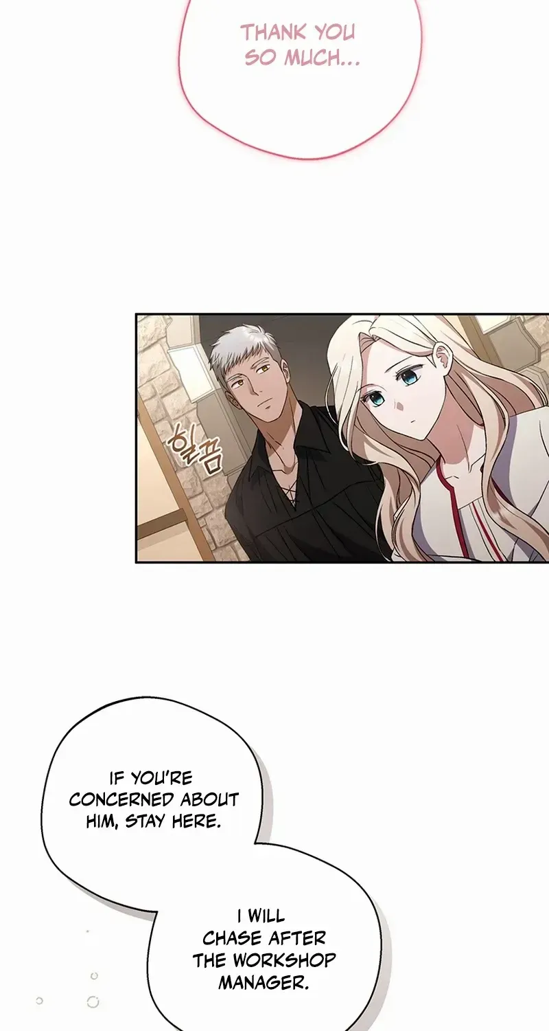 There Is No Need to be Obsessed with me Chapter 19 page 51 - 