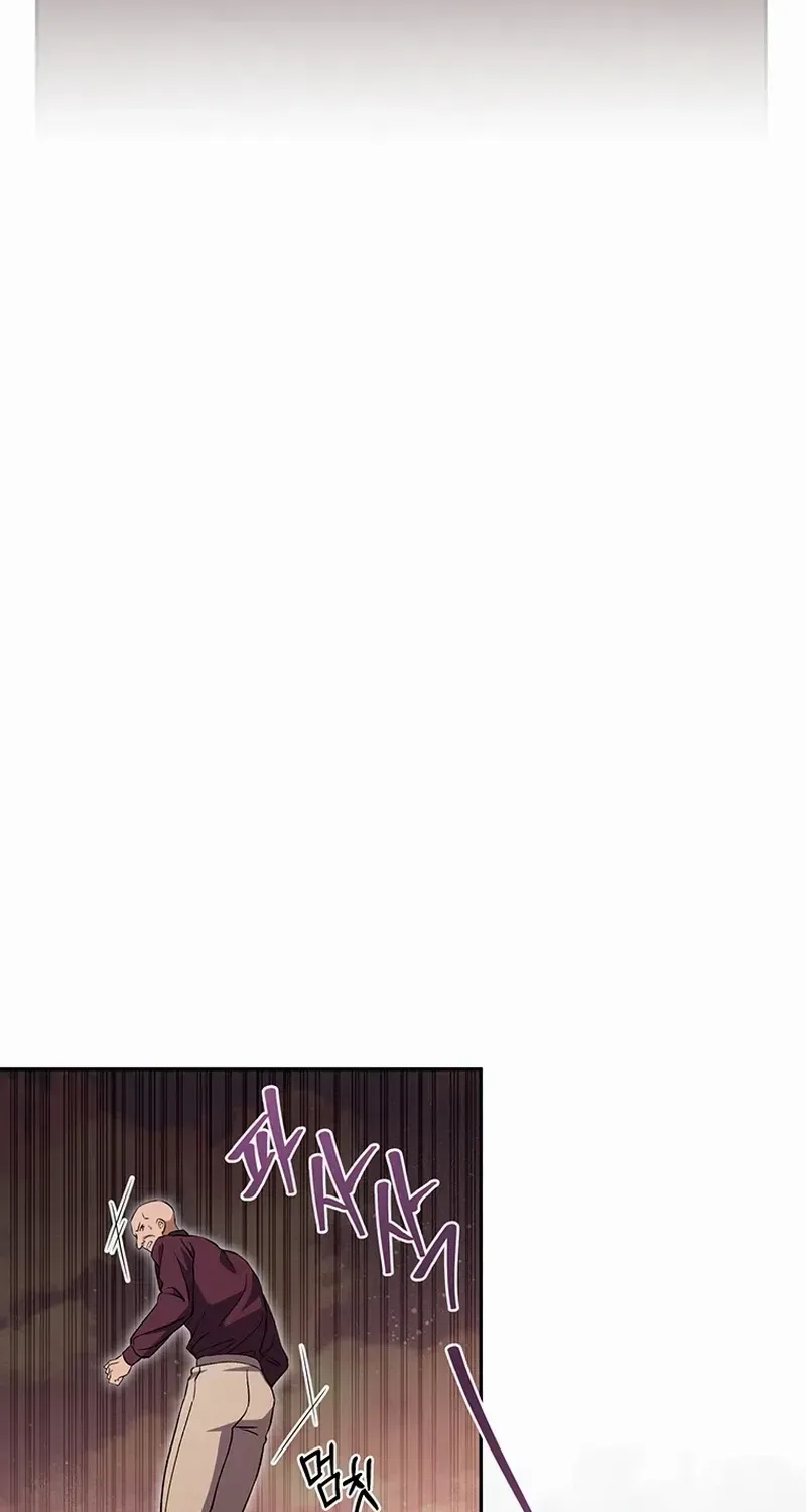 There Is No Need to be Obsessed with me Chapter 19 page 71 - 