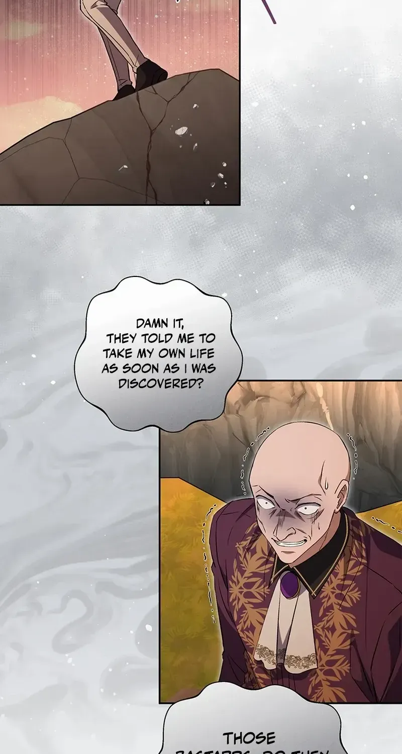 There Is No Need to be Obsessed with me Chapter 19 page 72 - 