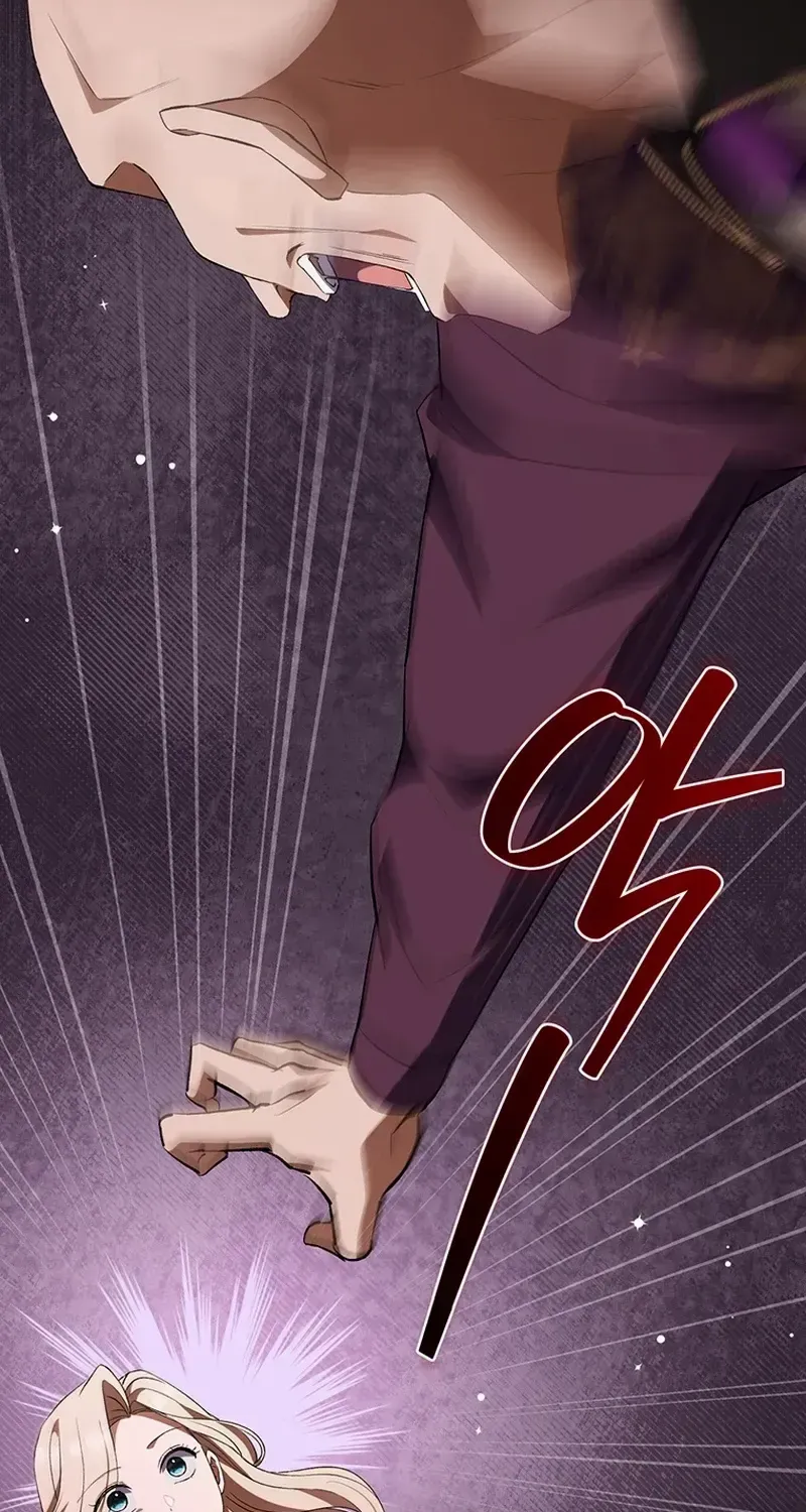 There Is No Need to be Obsessed with me Chapter 19 page 76 - 