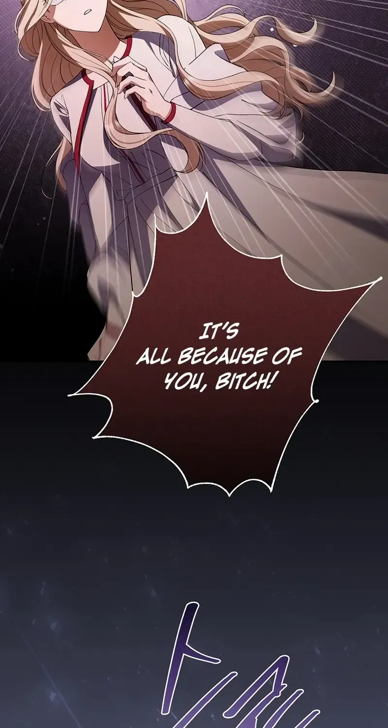 There Is No Need to be Obsessed with me Chapter 19 page 77 - 