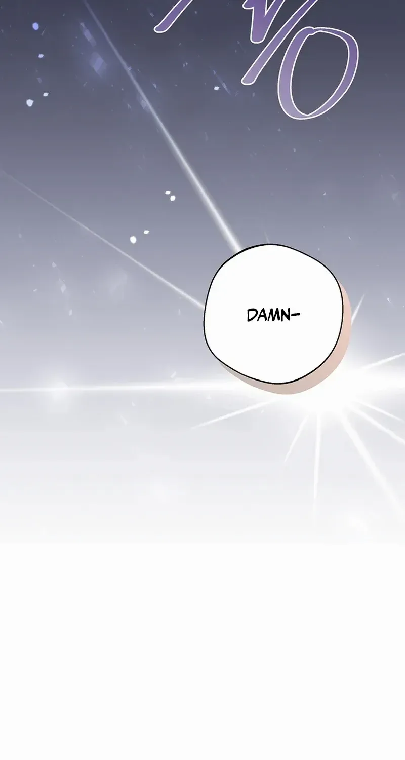 There Is No Need to be Obsessed with me Chapter 19 page 78 - 