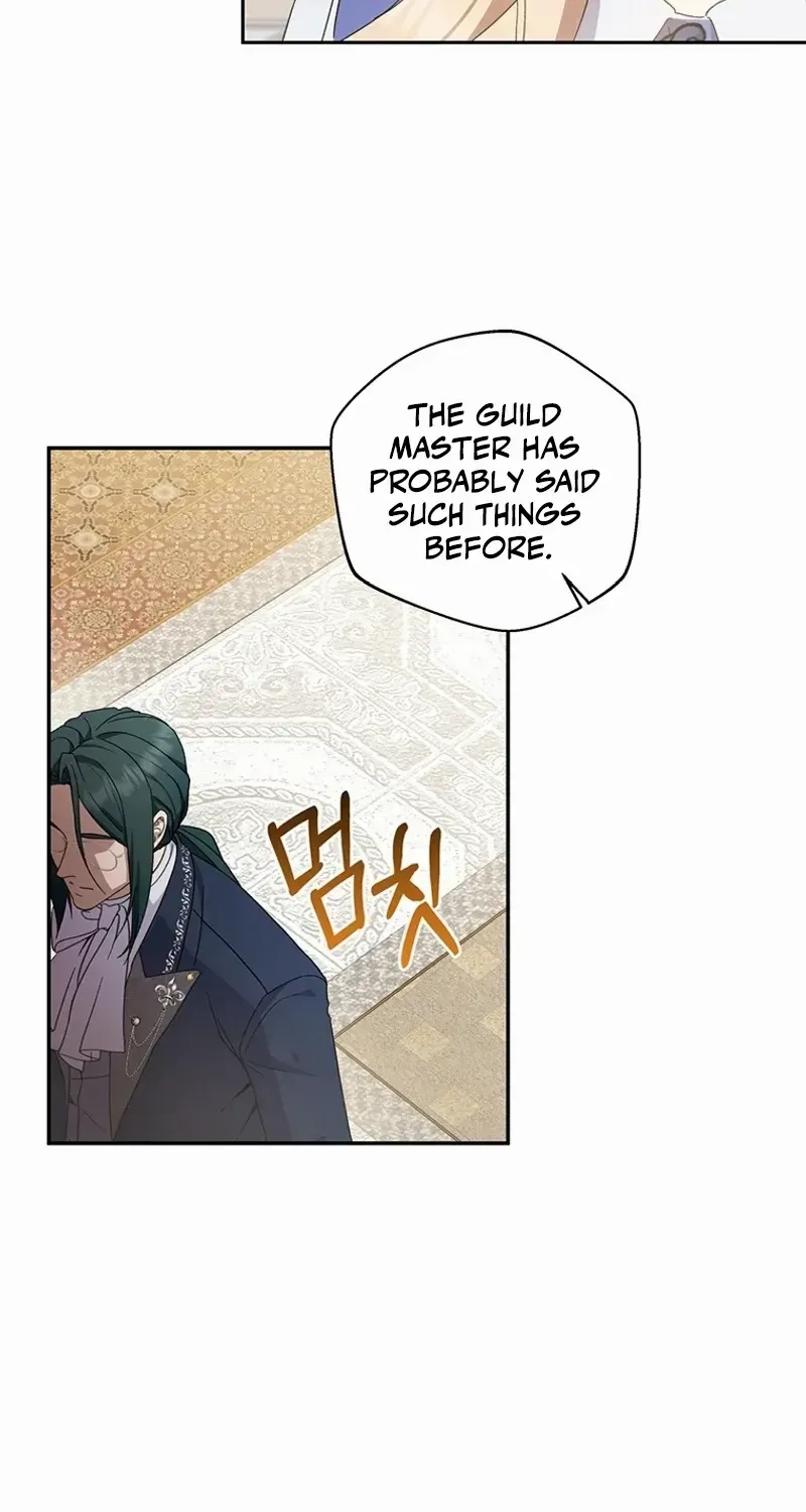 There Is No Need to be Obsessed with me Chapter 2 page 32 - 