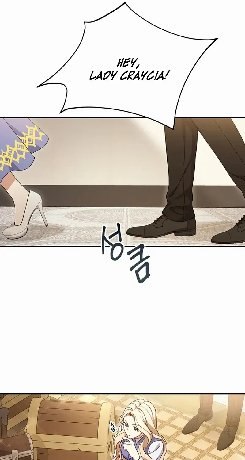 There Is No Need to be Obsessed with me Chapter 2 page 54 - 