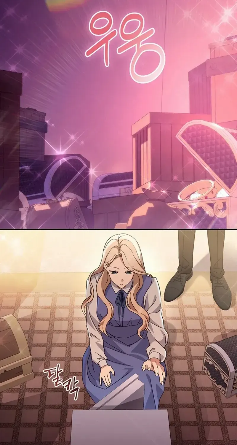 There Is No Need to be Obsessed with me Chapter 2 page 61 - 
