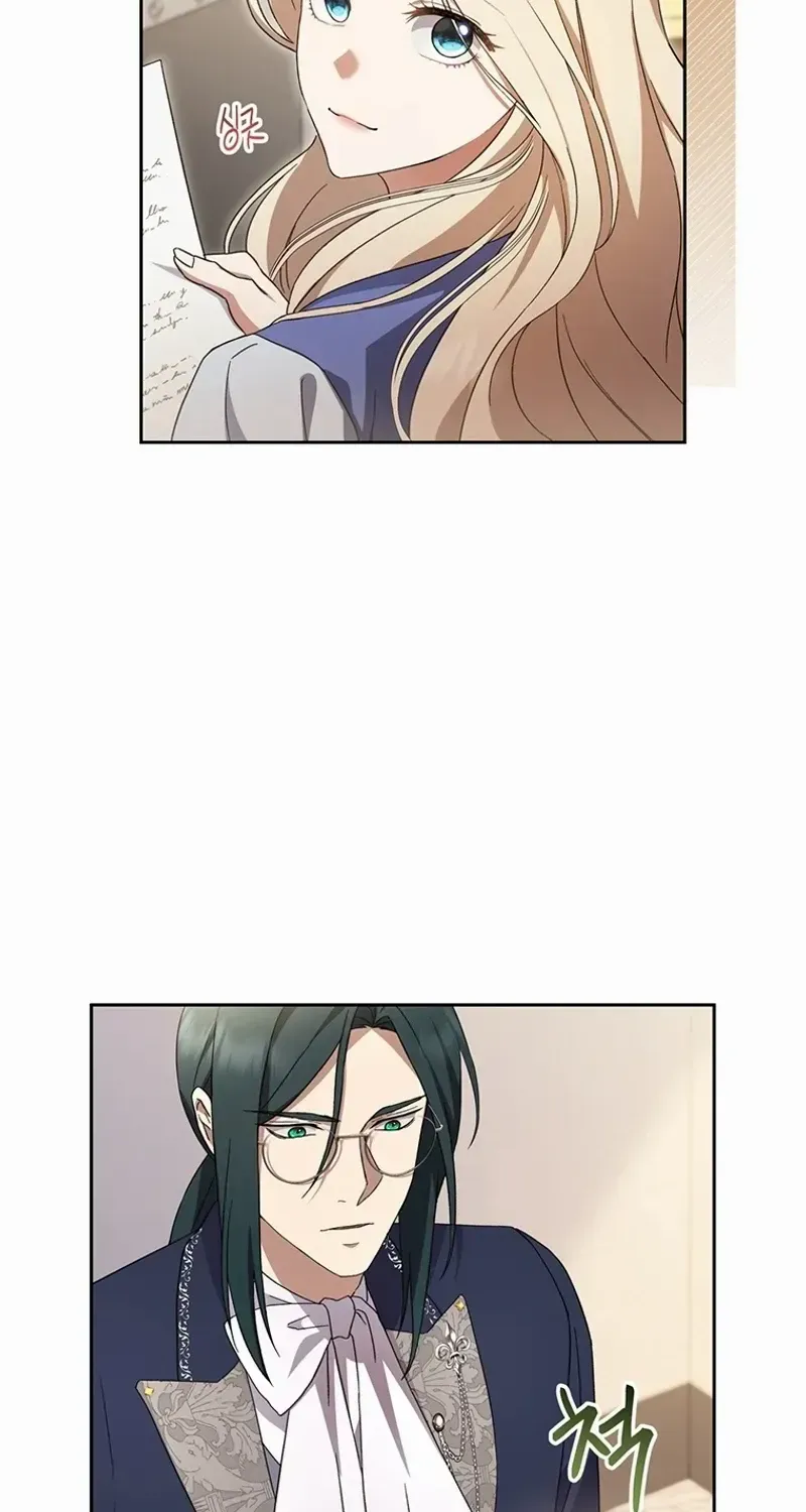 There Is No Need to be Obsessed with me Chapter 2 page 64 - 