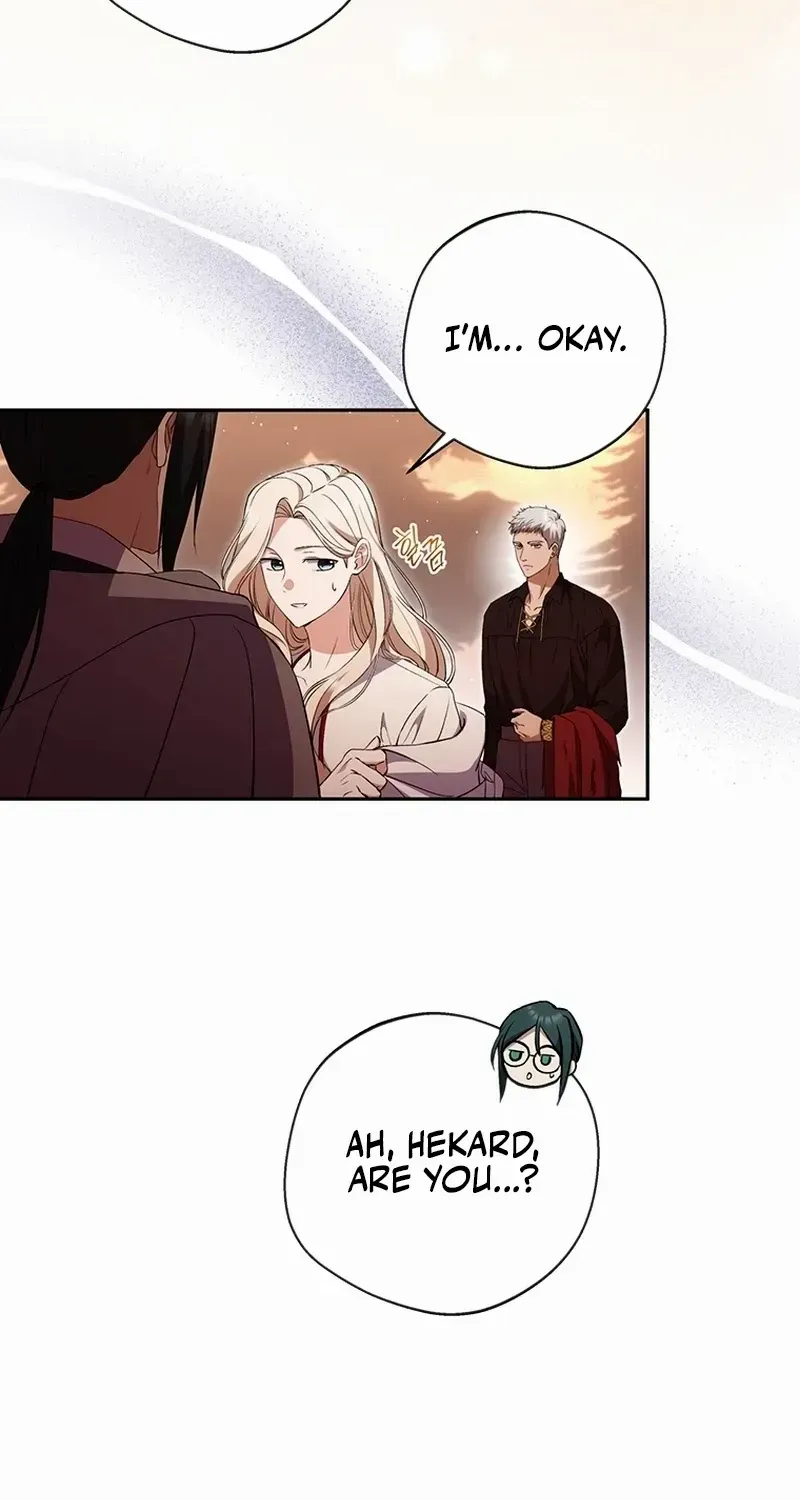 There Is No Need to be Obsessed with me Chapter 20 page 12 - 