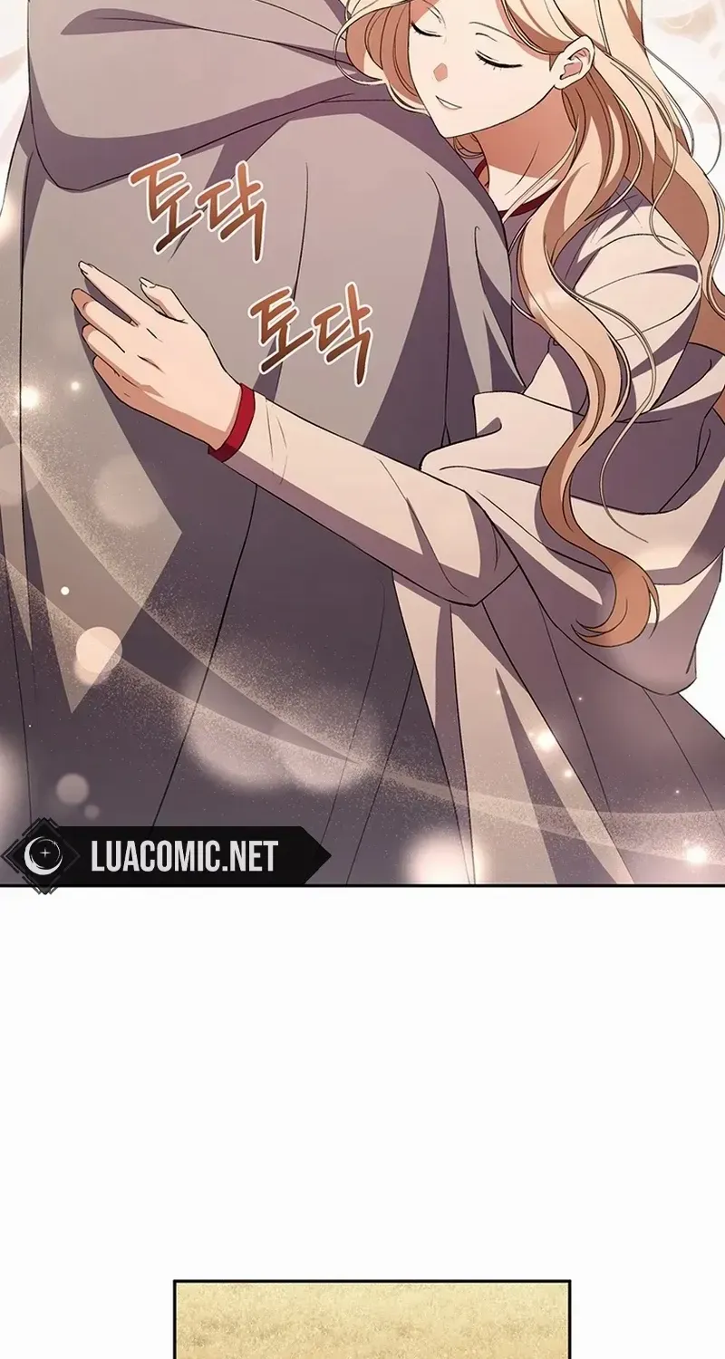 There Is No Need to be Obsessed with me Chapter 20 page 19 - 