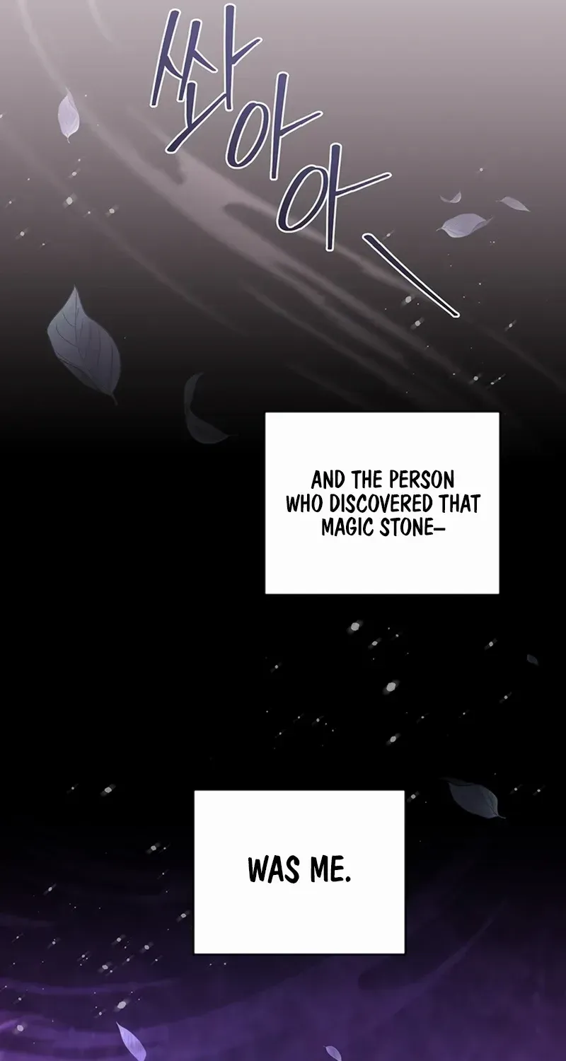 There Is No Need to be Obsessed with me Chapter 20 page 35 - 