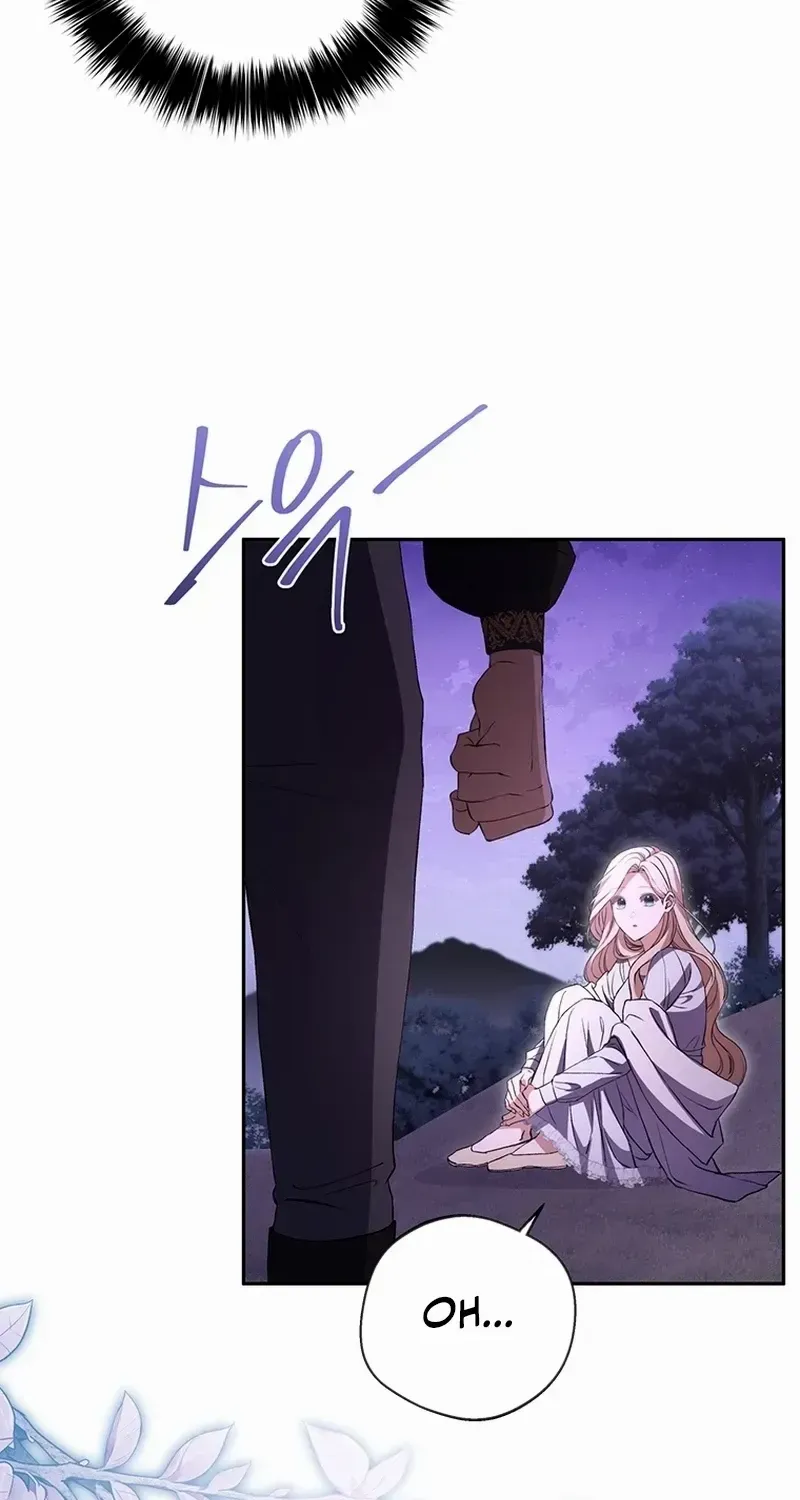 There Is No Need to be Obsessed with me Chapter 20 page 38 - 