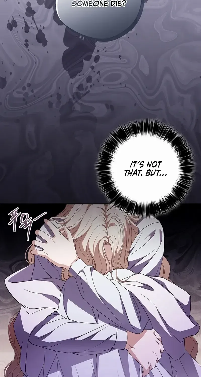There Is No Need to be Obsessed with me Chapter 20 page 43 - 