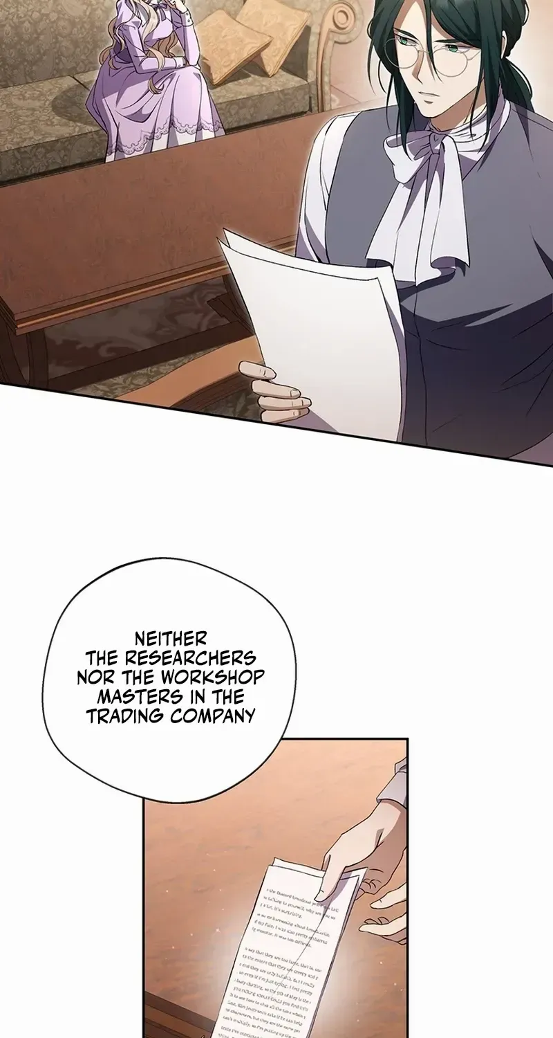 There Is No Need to be Obsessed with me Chapter 20 page 81 - 