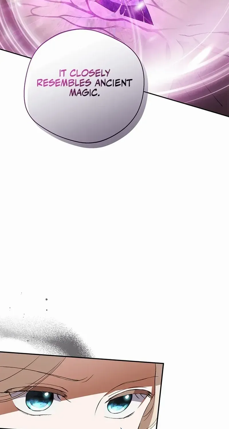 There Is No Need to be Obsessed with me Chapter 20 page 85 - 