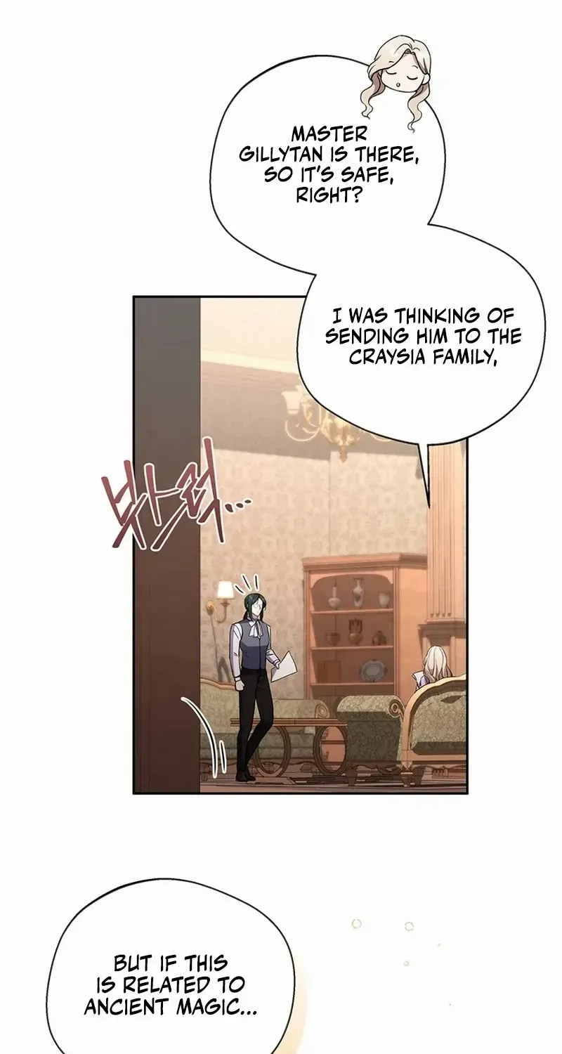 There Is No Need to be Obsessed with me Chapter 20 page 92 - 