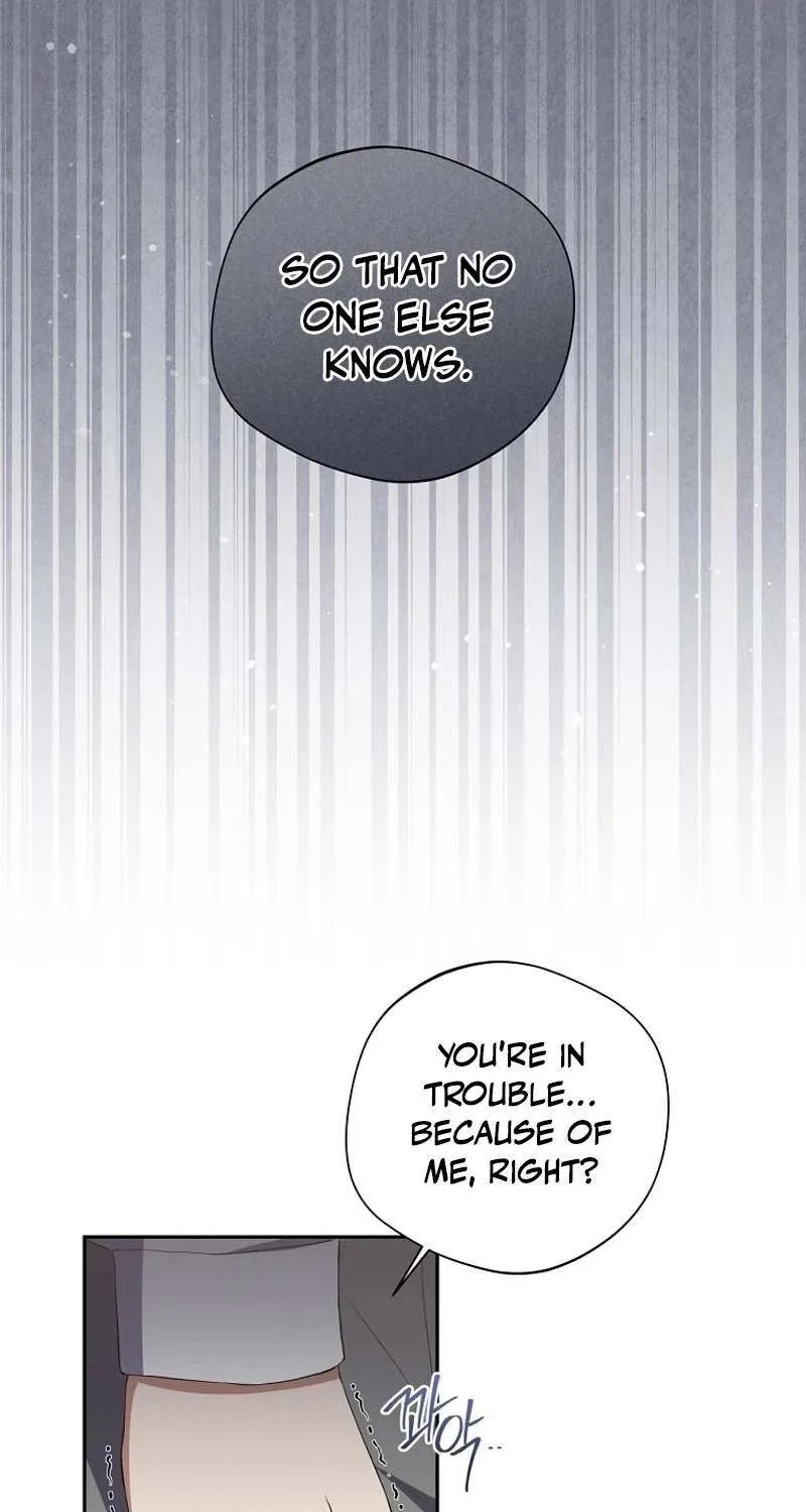 There Is No Need to be Obsessed with me Chapter 21 page 11 - 