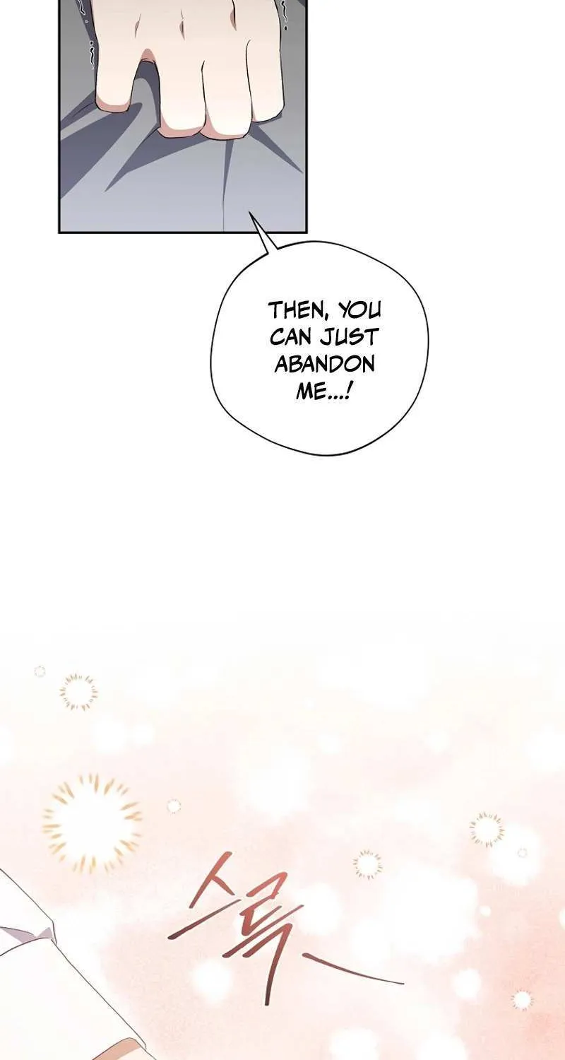 There Is No Need to be Obsessed with me Chapter 21 page 12 - 
