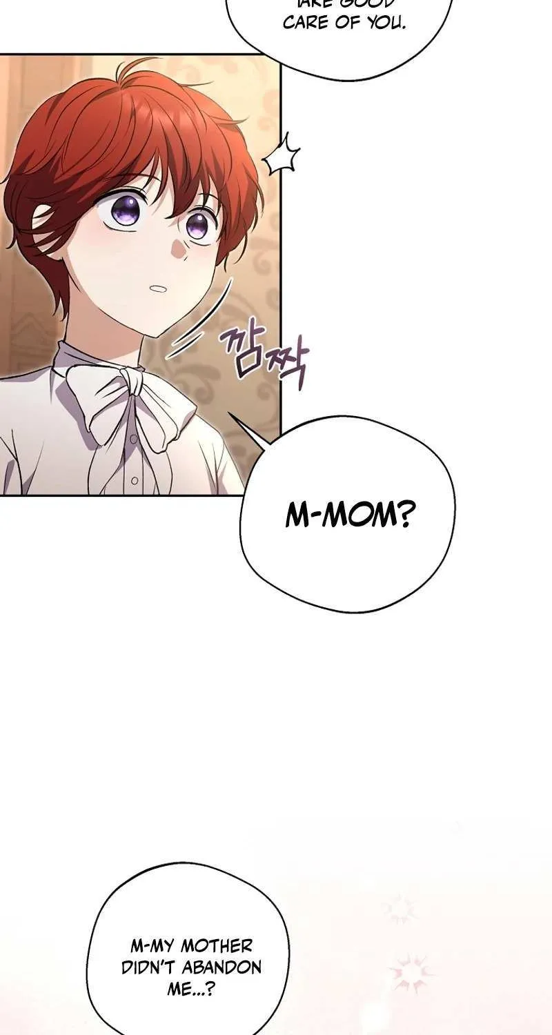 There Is No Need to be Obsessed with me Chapter 21 page 16 - 