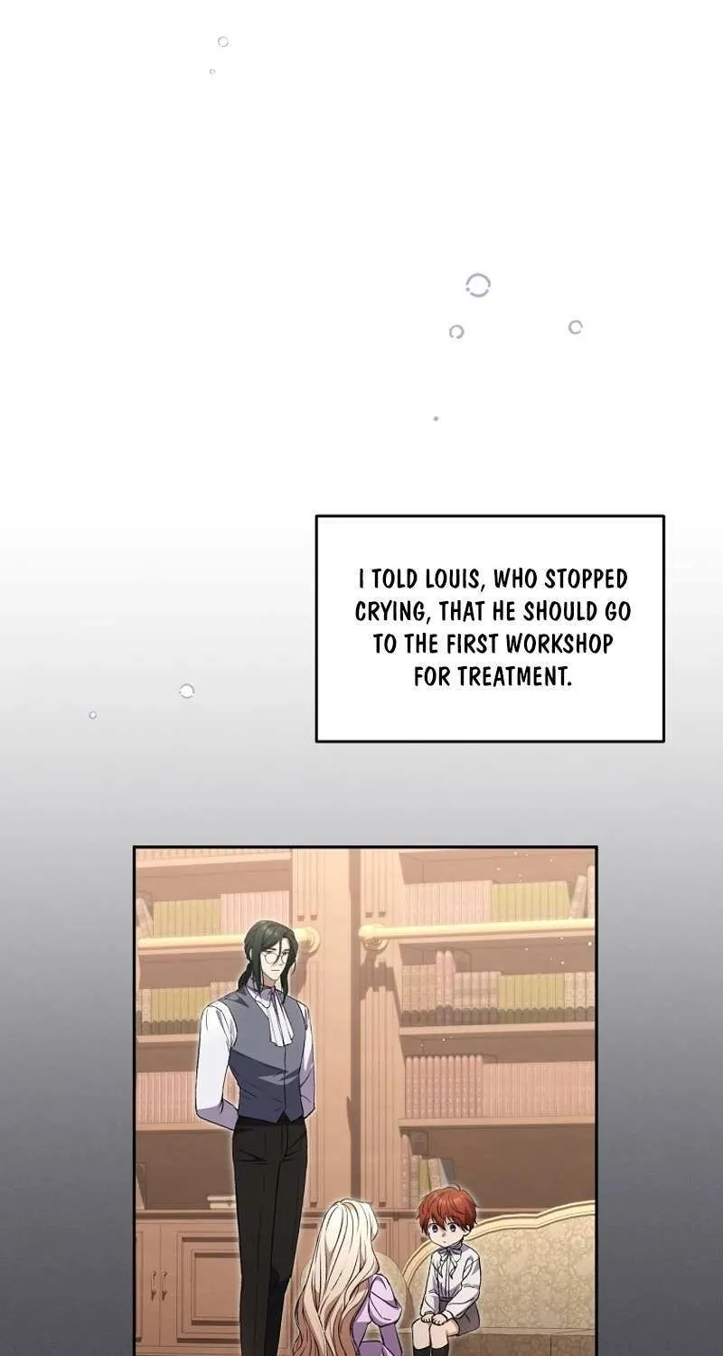 There Is No Need to be Obsessed with me Chapter 21 page 29 - 