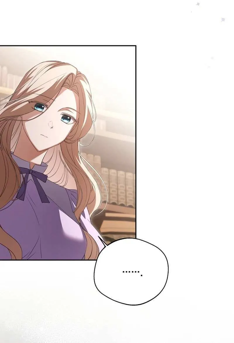 There Is No Need to be Obsessed with me Chapter 21 page 42 - 