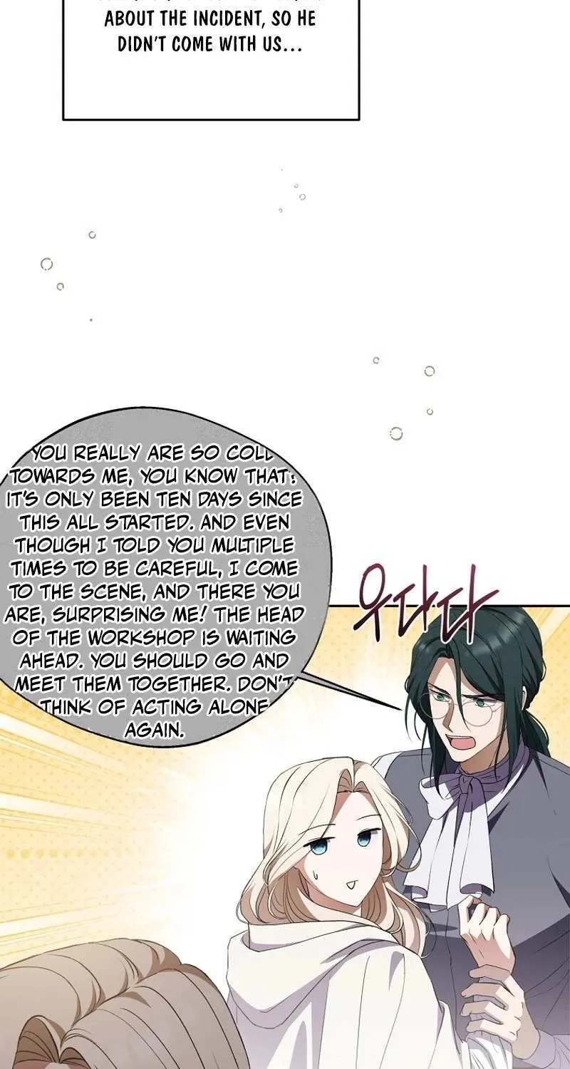 There Is No Need to be Obsessed with me Chapter 21 page 54 - 