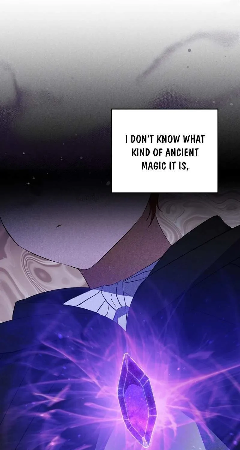 There Is No Need to be Obsessed with me Chapter 21 page 62 - 