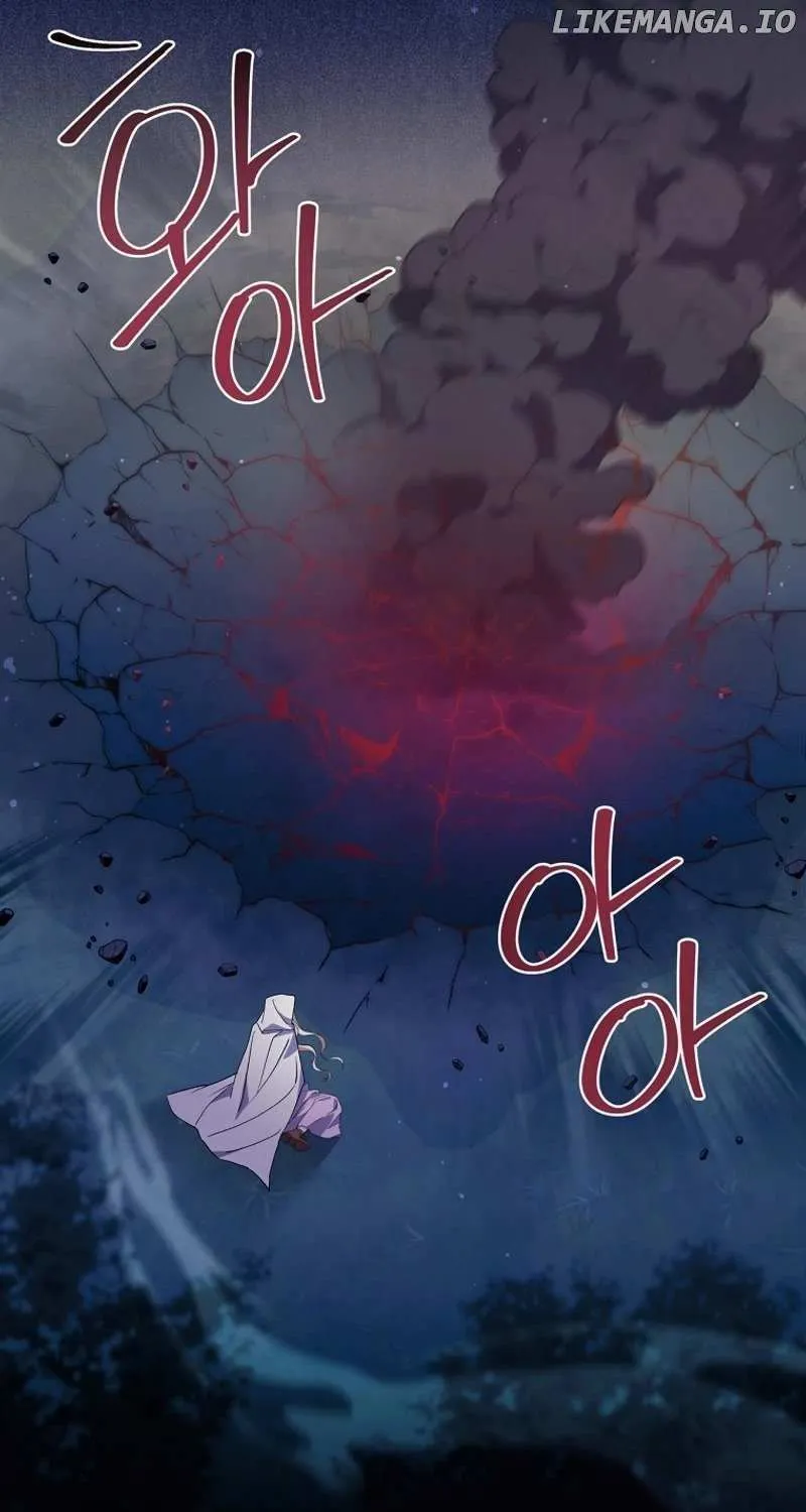 There Is No Need to be Obsessed with me Chapter 21 page 95 - 