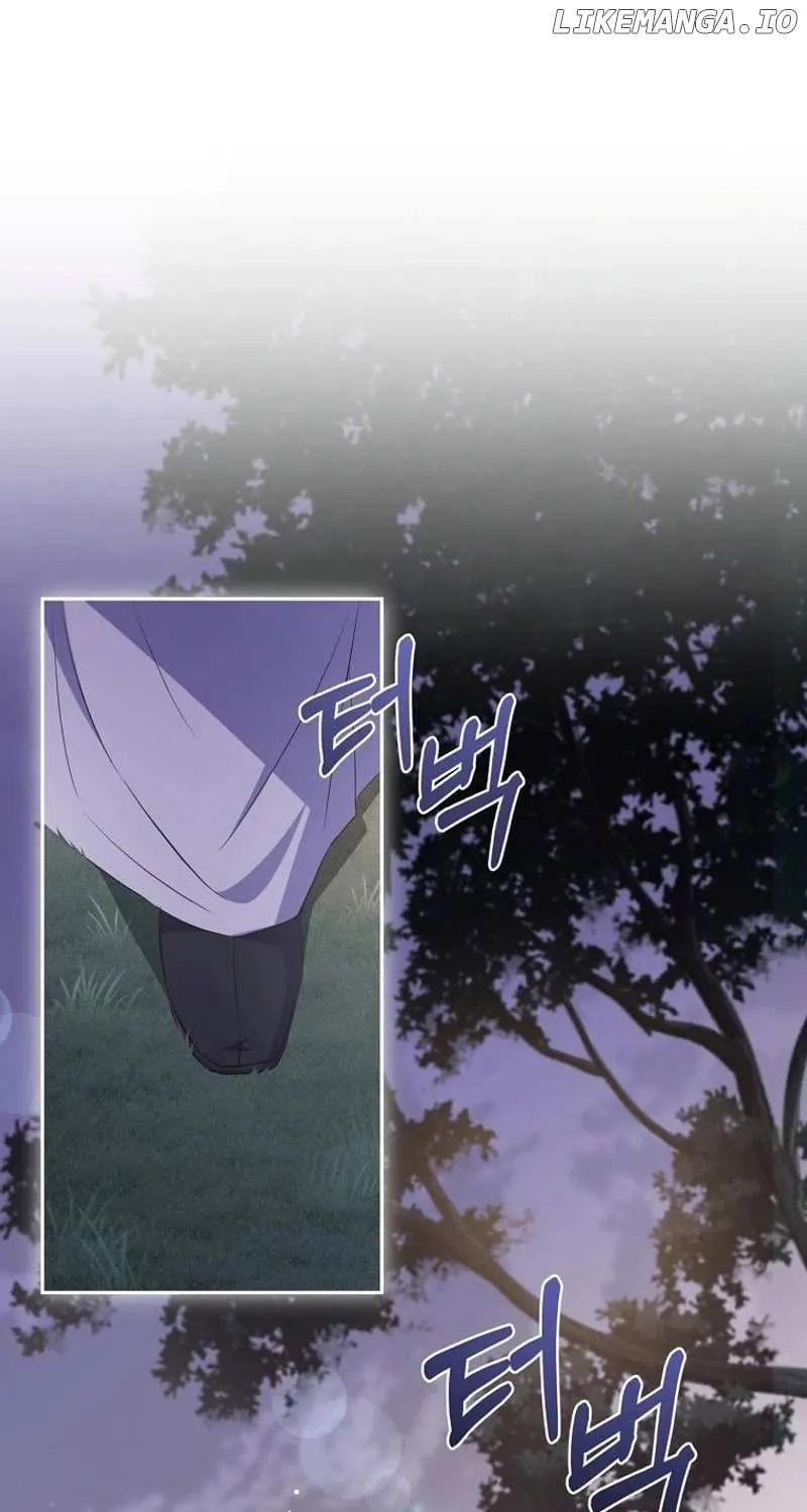 There Is No Need to be Obsessed with me Chapter 22 page 2 - 