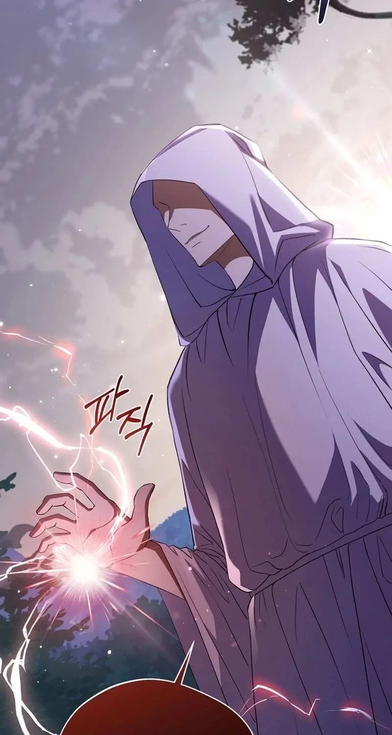 There Is No Need to be Obsessed with me Chapter 22 page 3 - 