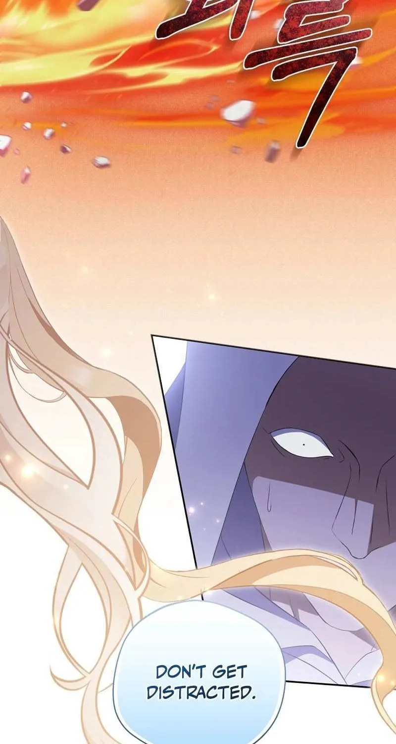 There Is No Need to be Obsessed with me Chapter 22 page 21 - 